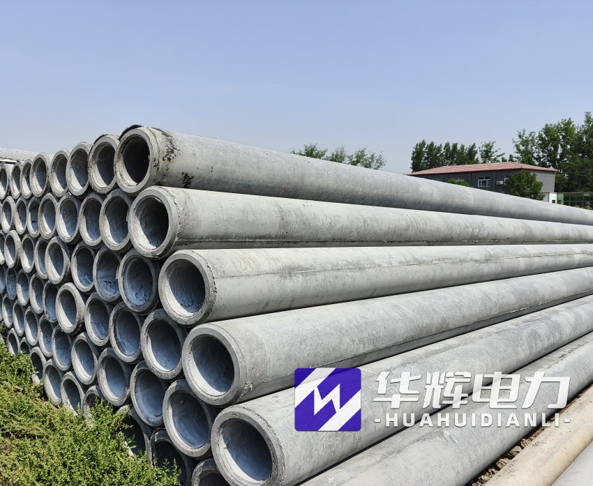 调兵山12米水泥电线杆