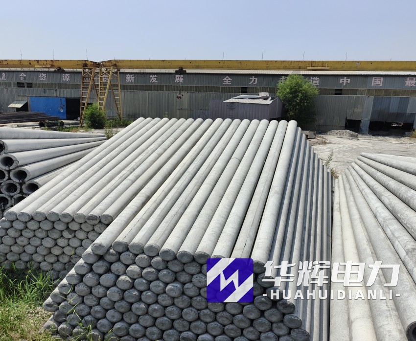 调兵山15米水泥电线杆